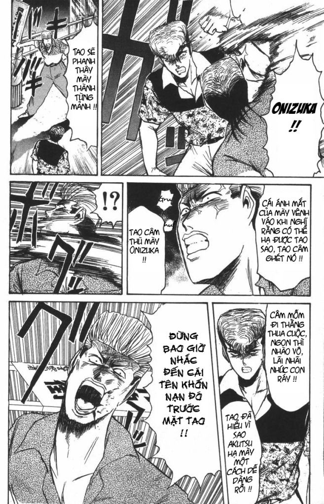 Shonan Junai Gumi (Young GTO)