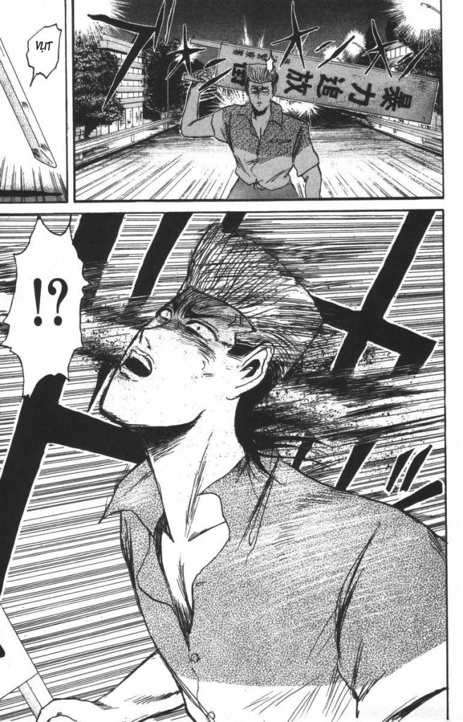 Shonan Junai Gumi (Young GTO)