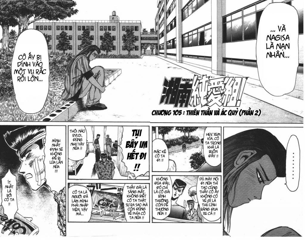 Shonan Junai Gumi (Young GTO)