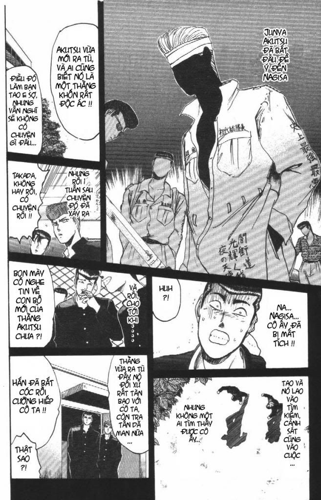 Shonan Junai Gumi (Young GTO)