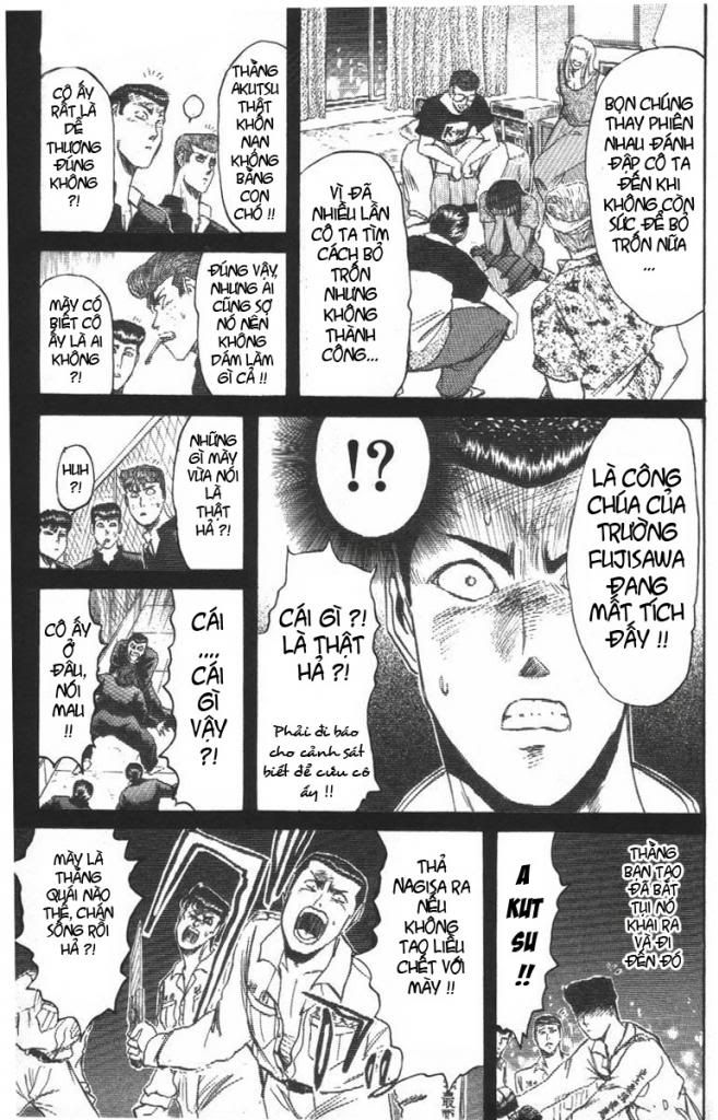 Shonan Junai Gumi (Young GTO)