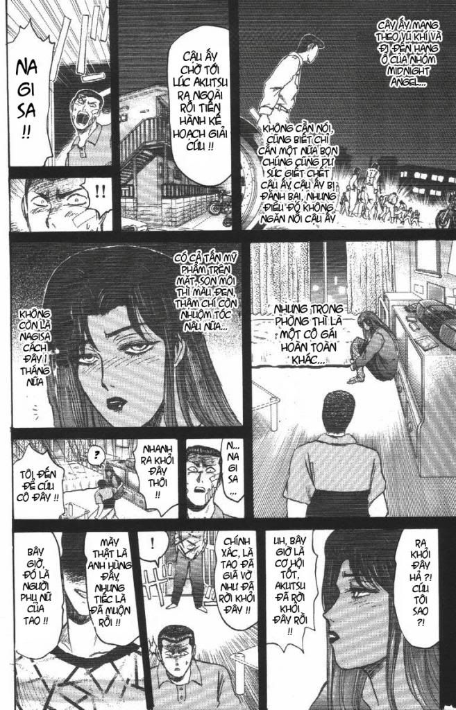 Shonan Junai Gumi (Young GTO)
