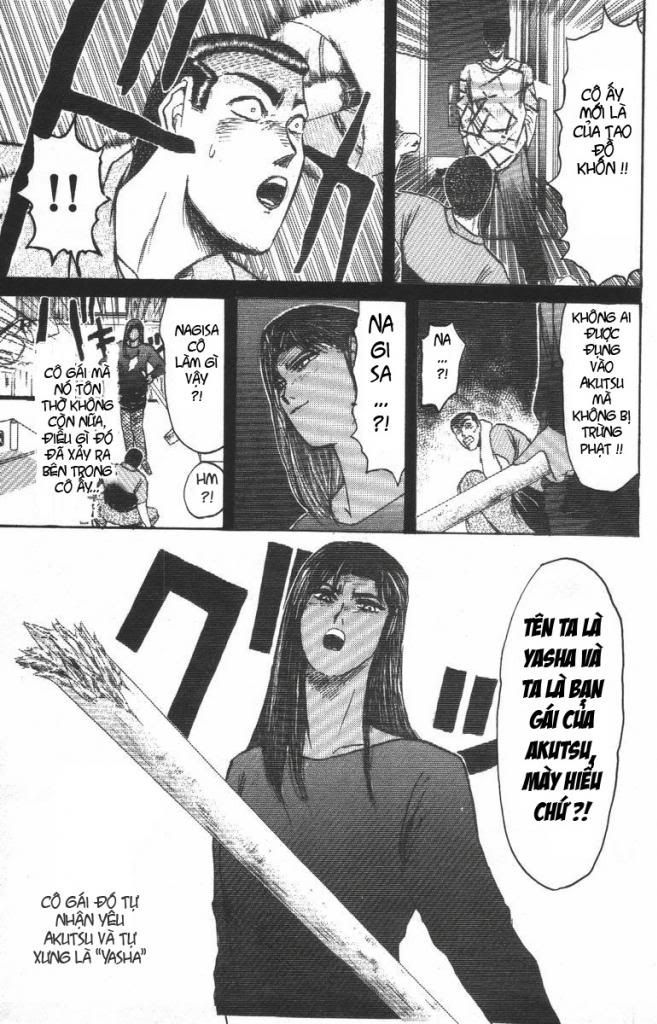 Shonan Junai Gumi (Young GTO)