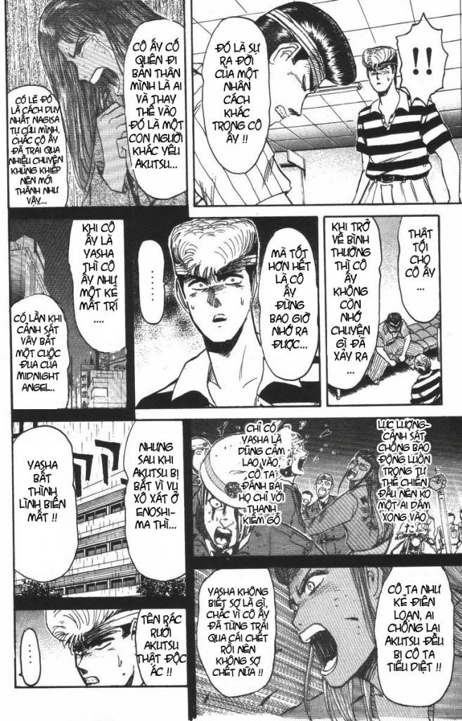 Shonan Junai Gumi (Young GTO)