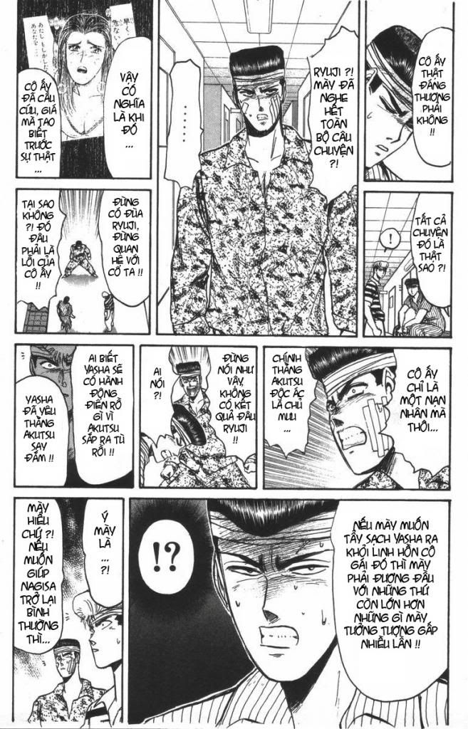 Shonan Junai Gumi (Young GTO)