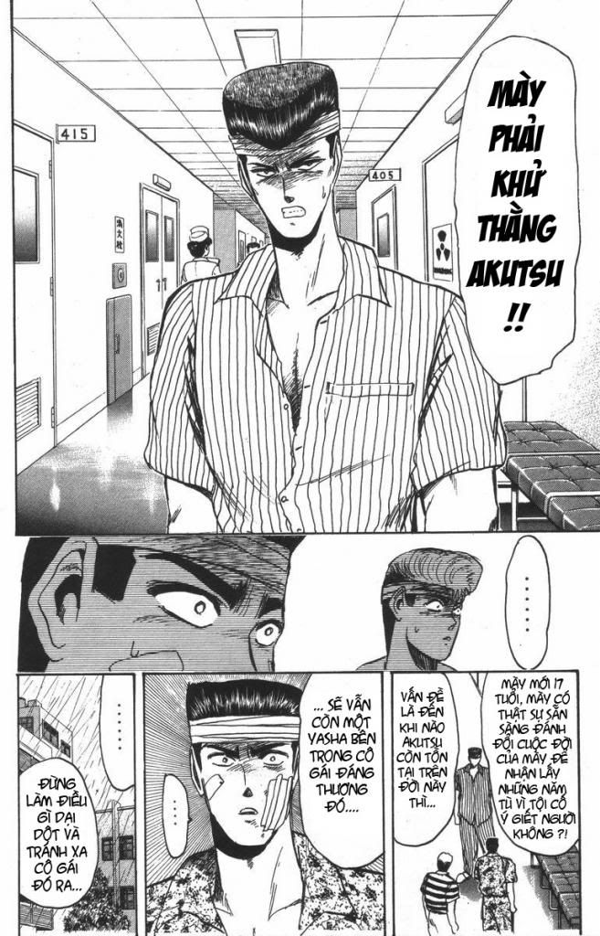 Shonan Junai Gumi (Young GTO)