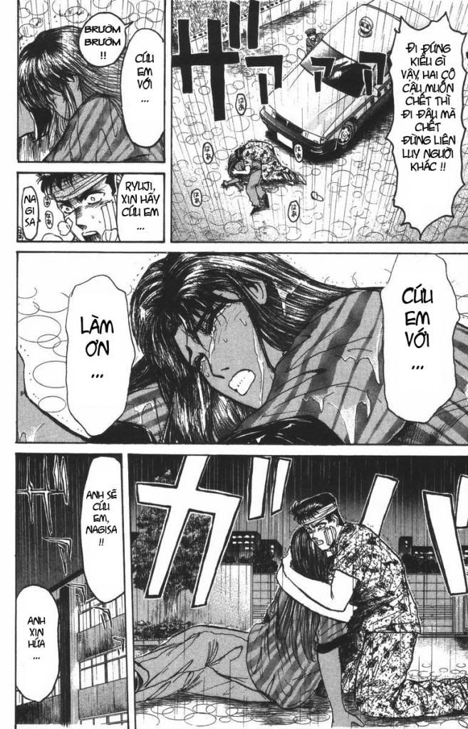 Shonan Junai Gumi (Young GTO)