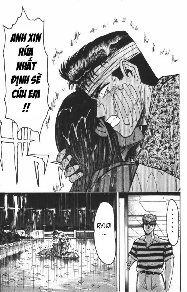 Shonan Junai Gumi (Young GTO)
