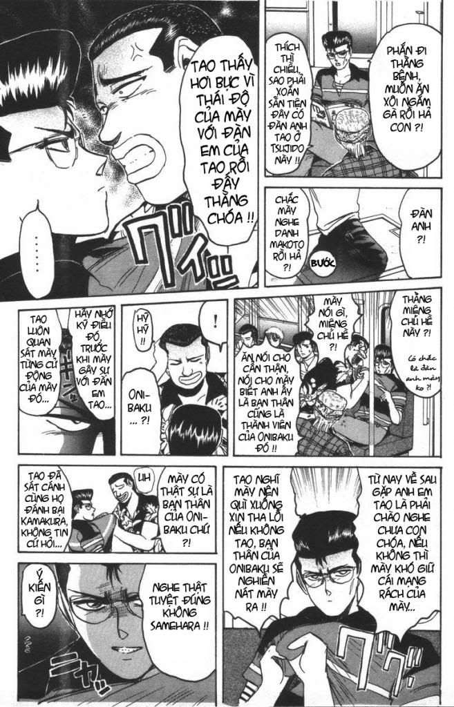 Shonan Junai Gumi (Young GTO)