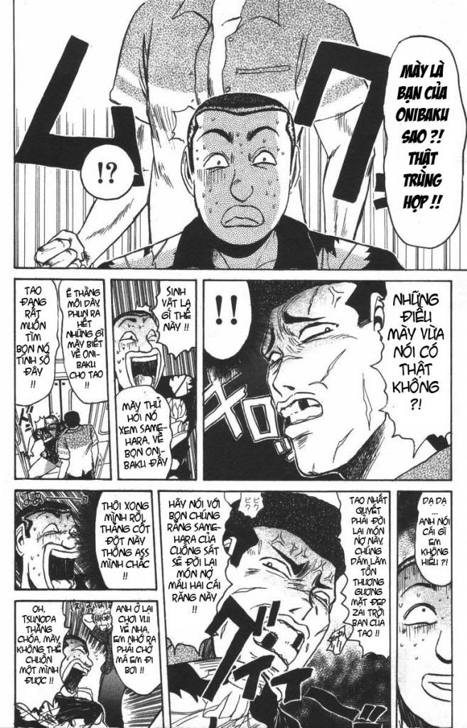 Shonan Junai Gumi (Young GTO)