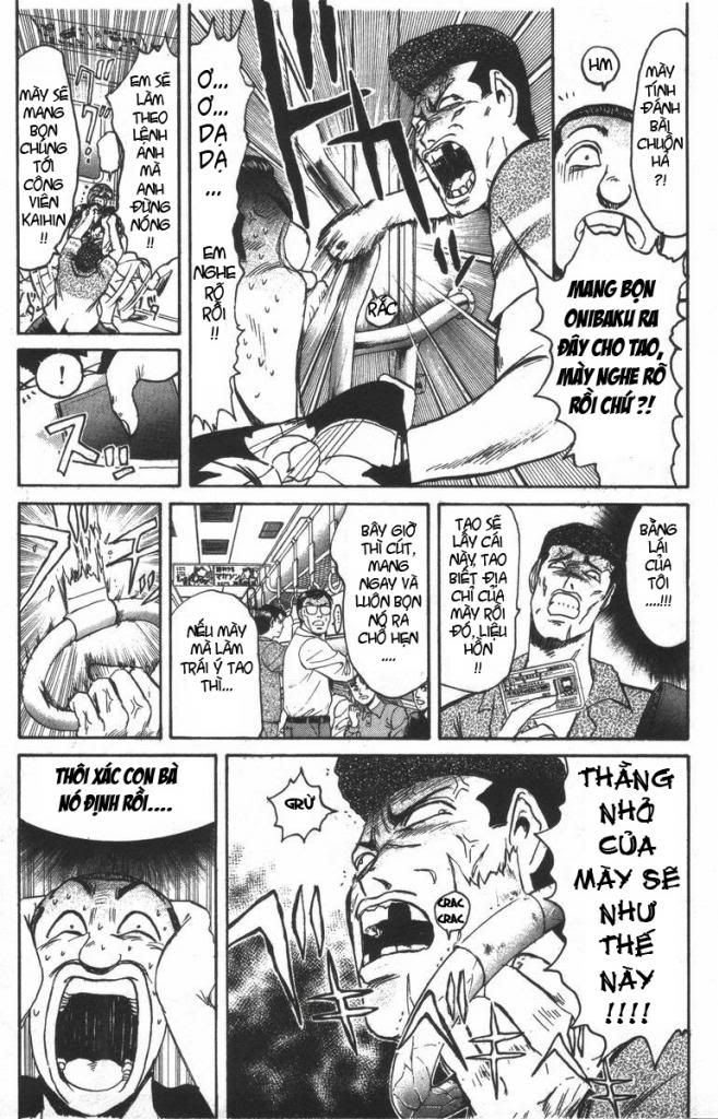 Shonan Junai Gumi (Young GTO)