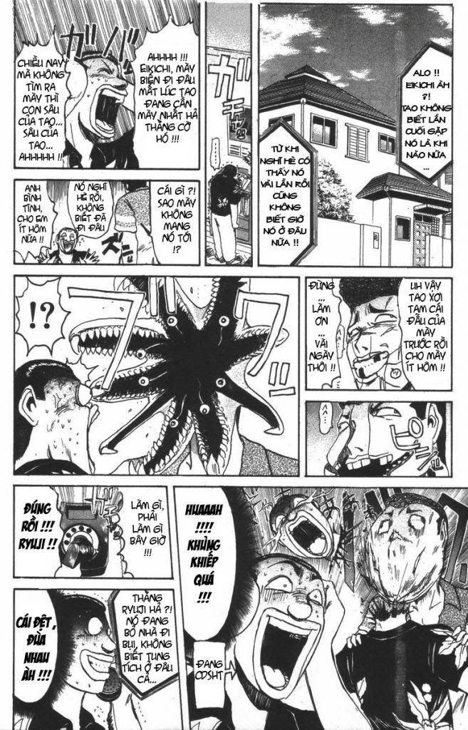 Shonan Junai Gumi (Young GTO)