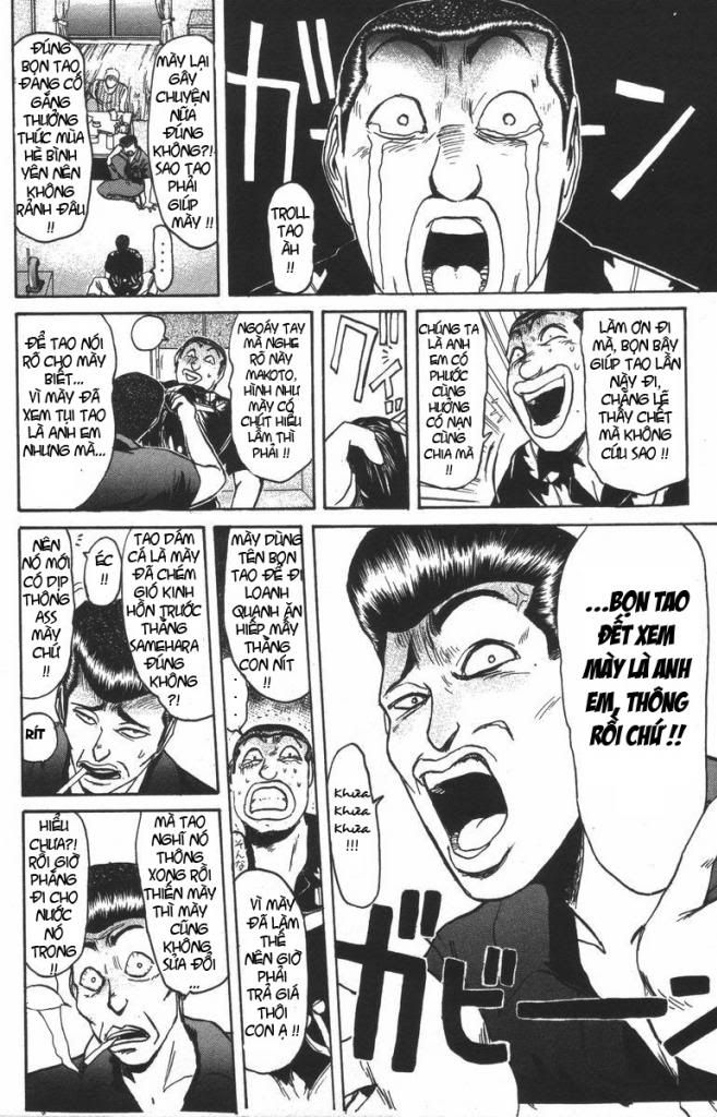 Shonan Junai Gumi (Young GTO)