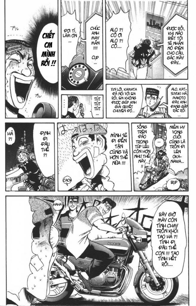 Shonan Junai Gumi (Young GTO)