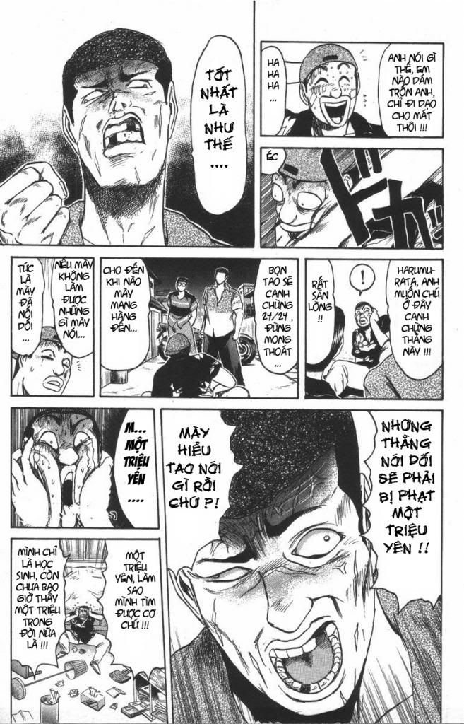 Shonan Junai Gumi (Young GTO)
