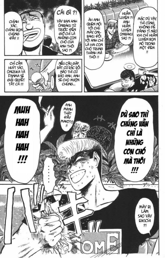 Shonan Junai Gumi (Young GTO)