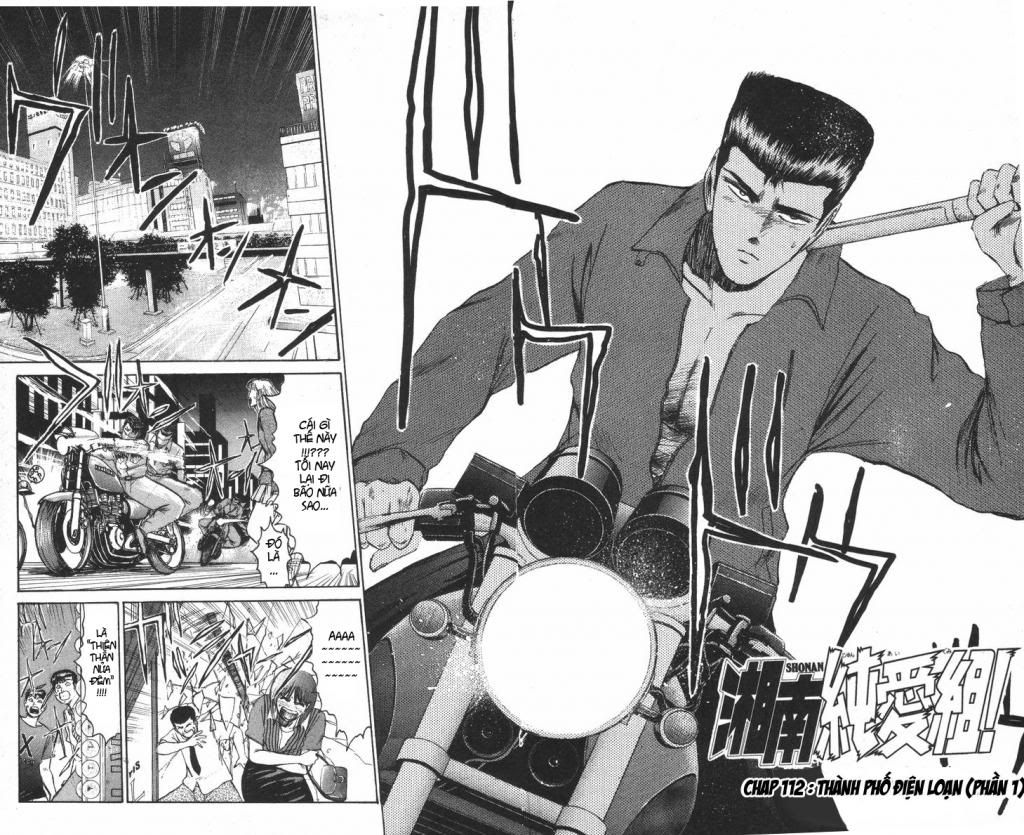 Shonan Junai Gumi (Young GTO)