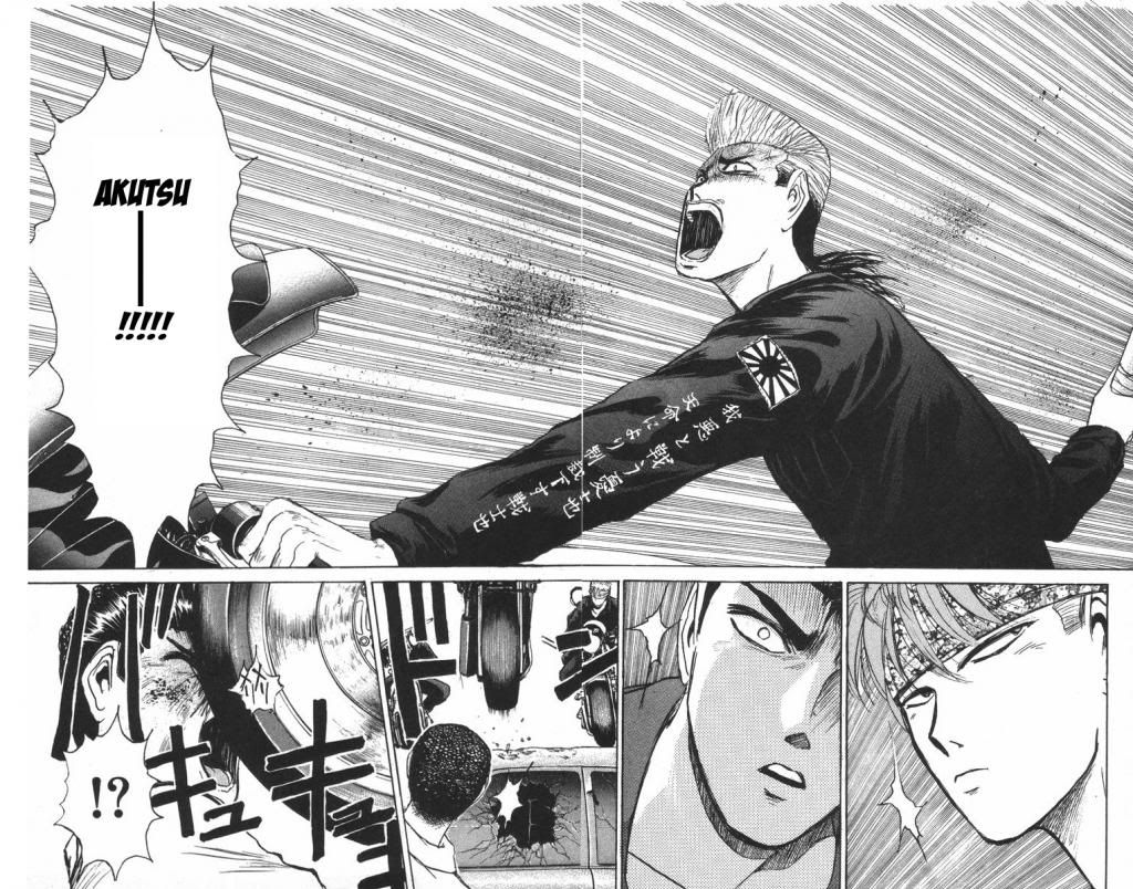Shonan Junai Gumi (Young GTO)
