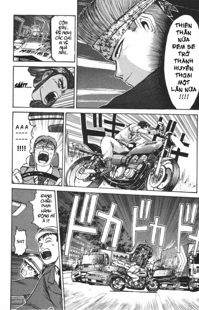 Shonan Junai Gumi (Young GTO)