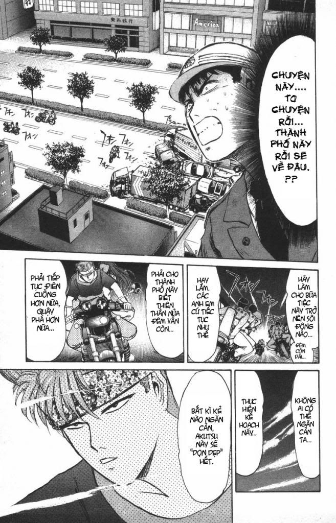 Shonan Junai Gumi (Young GTO)