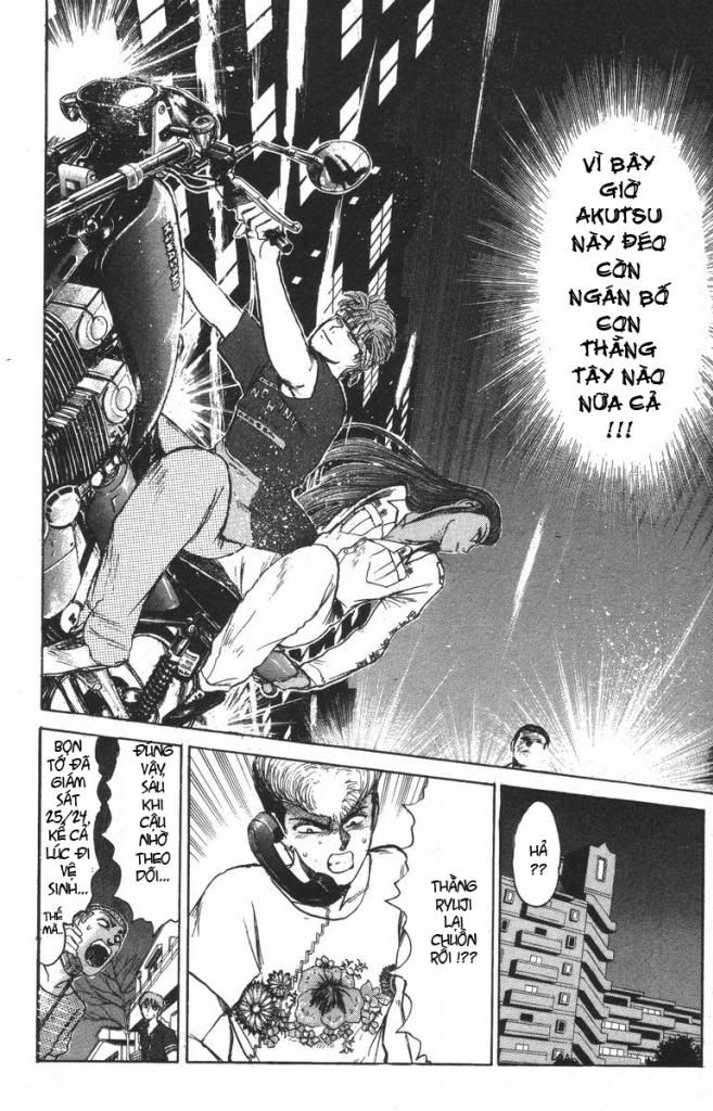 Shonan Junai Gumi (Young GTO)