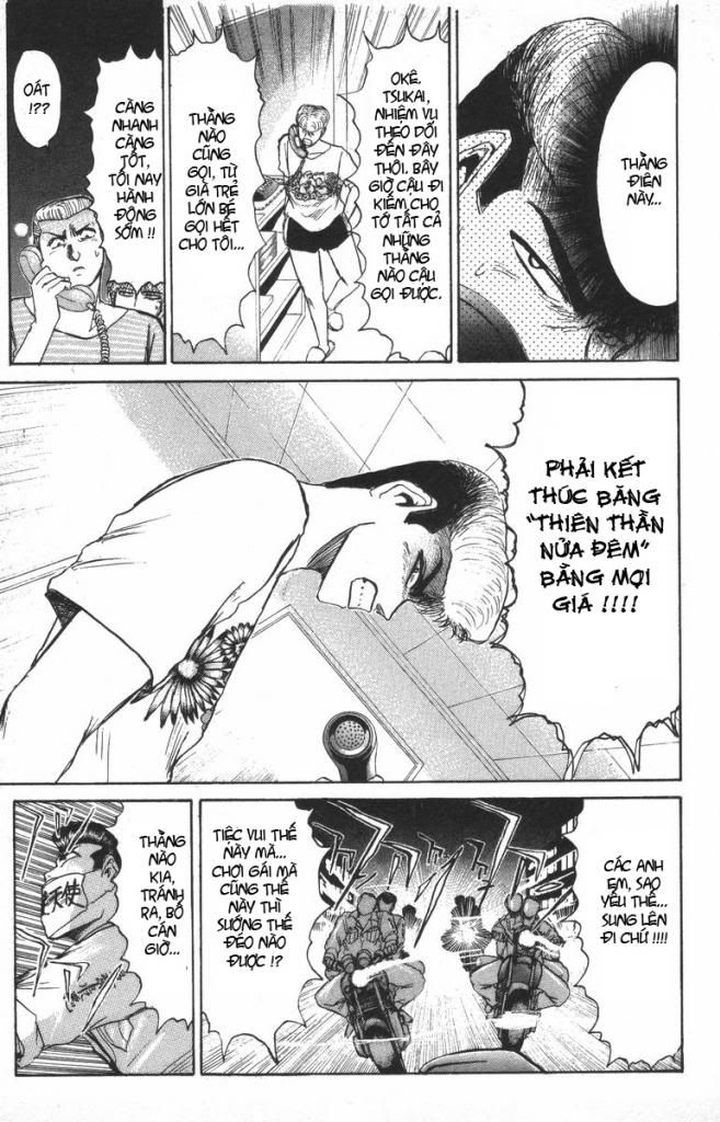 Shonan Junai Gumi (Young GTO)