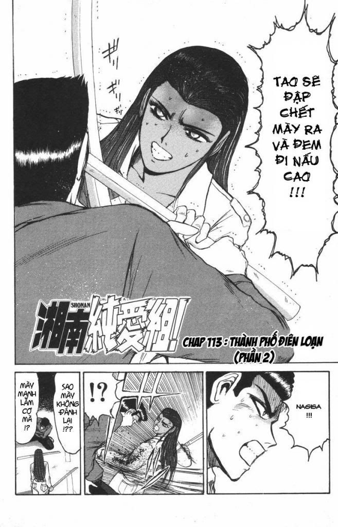 Shonan Junai Gumi (Young GTO)