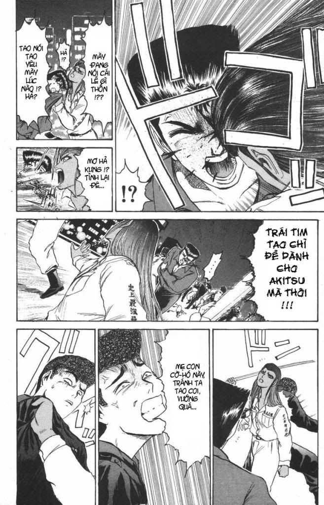 Shonan Junai Gumi (Young GTO)