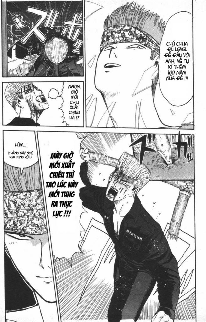 Shonan Junai Gumi (Young GTO)