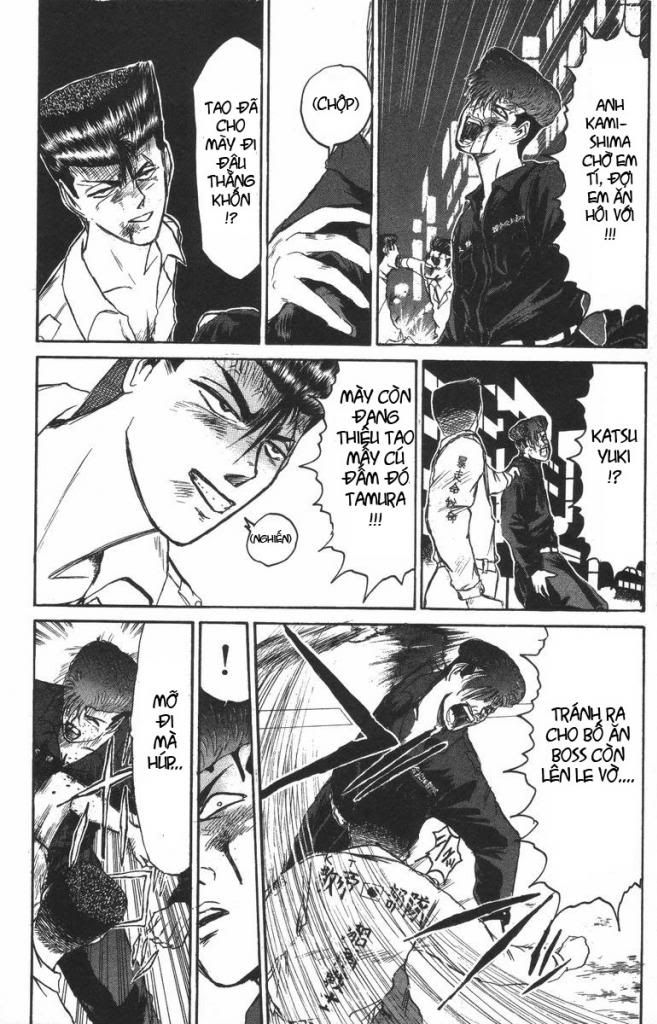 Shonan Junai Gumi (Young GTO)