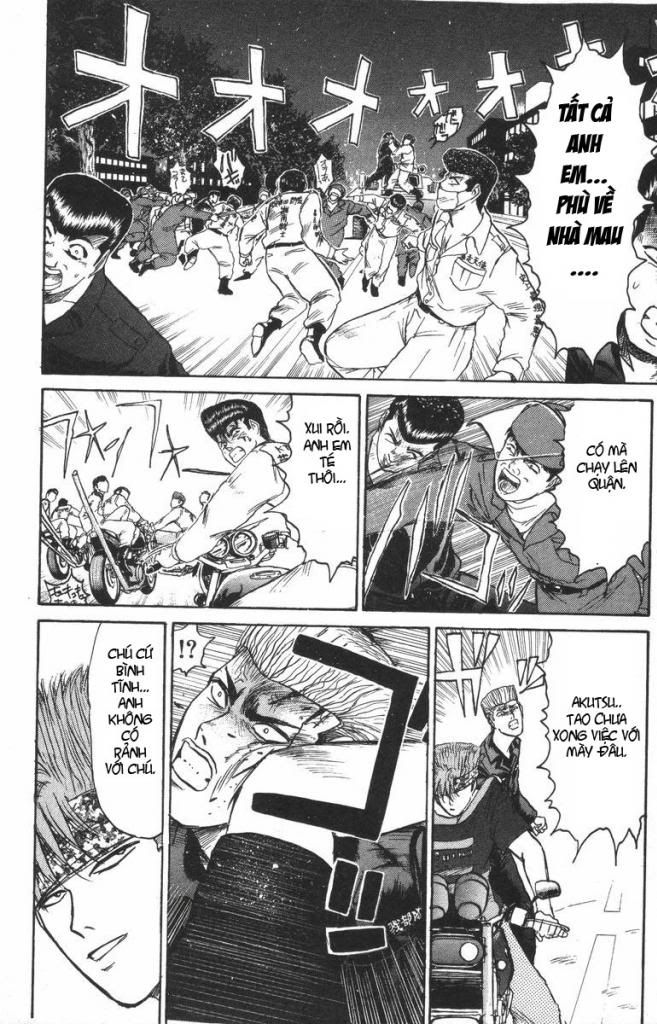 Shonan Junai Gumi (Young GTO)