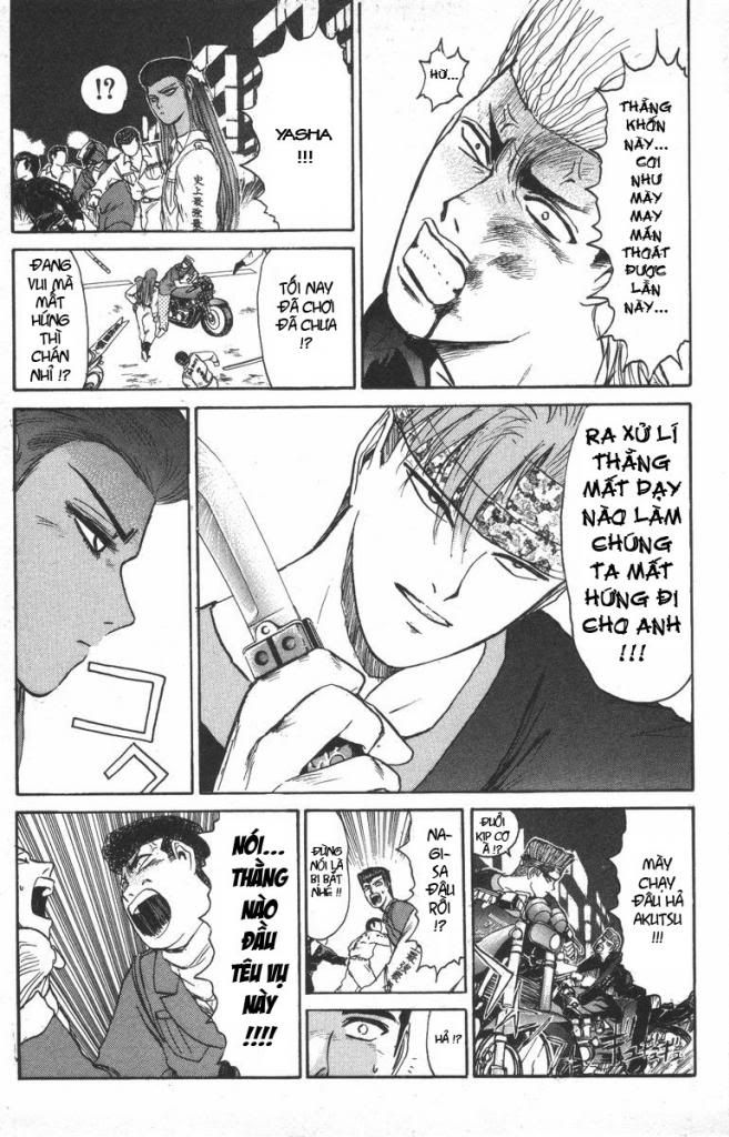 Shonan Junai Gumi (Young GTO)