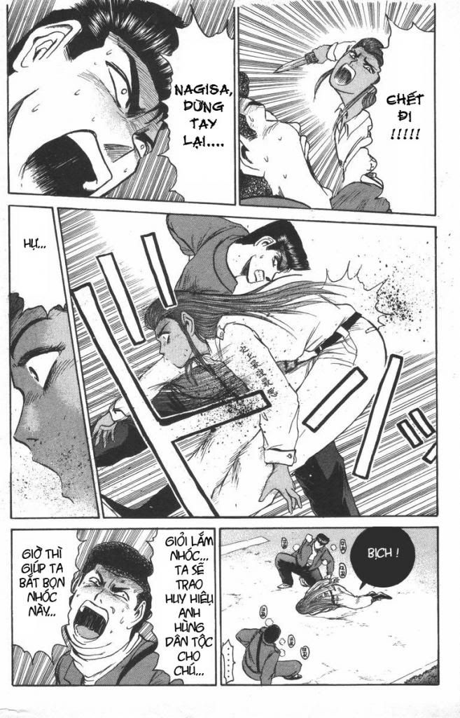 Shonan Junai Gumi (Young GTO)