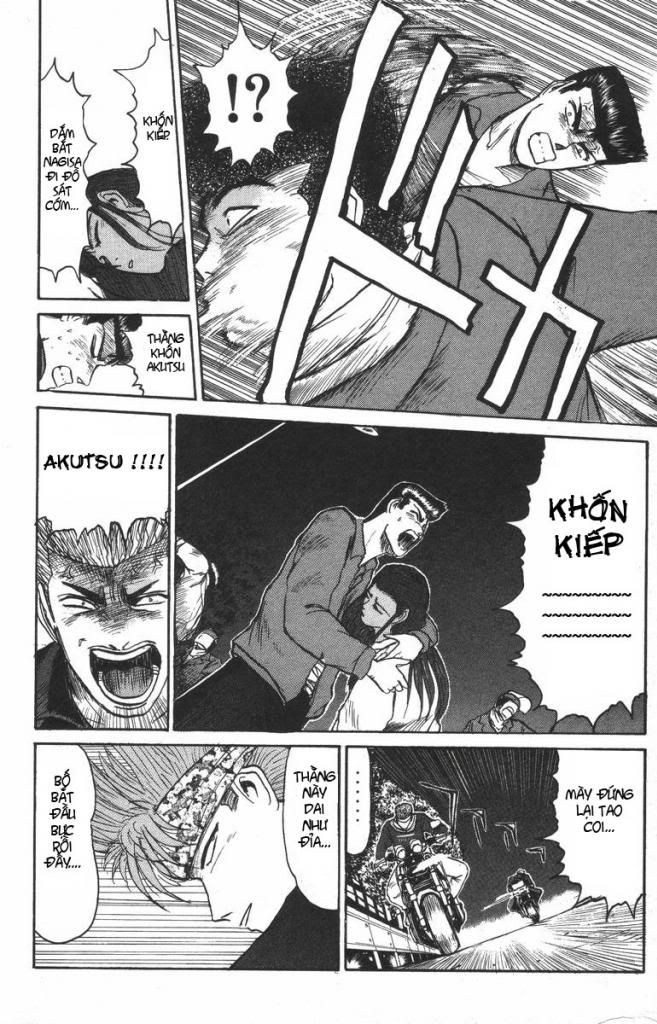 Shonan Junai Gumi (Young GTO)