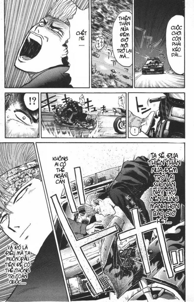Shonan Junai Gumi (Young GTO)