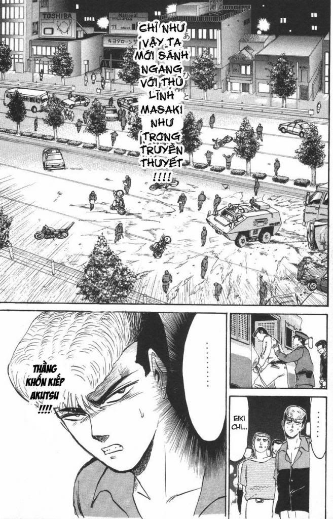 Shonan Junai Gumi (Young GTO)