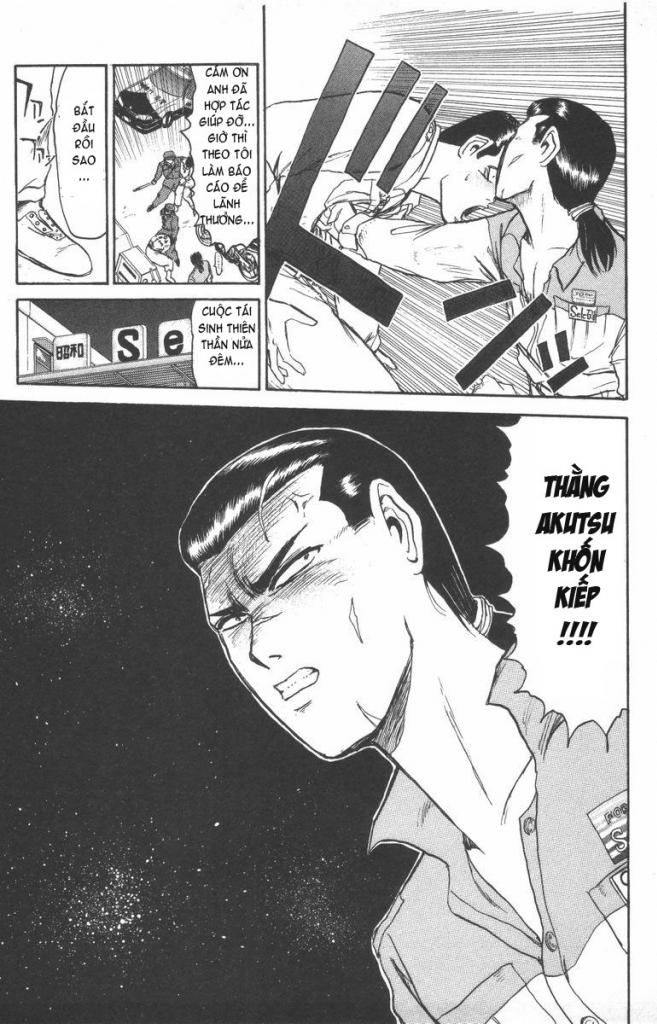 Shonan Junai Gumi (Young GTO)