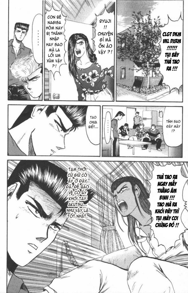 Shonan Junai Gumi (Young GTO)