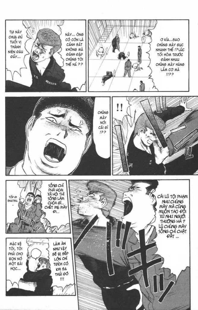 Shonan Junai Gumi (Young GTO)
