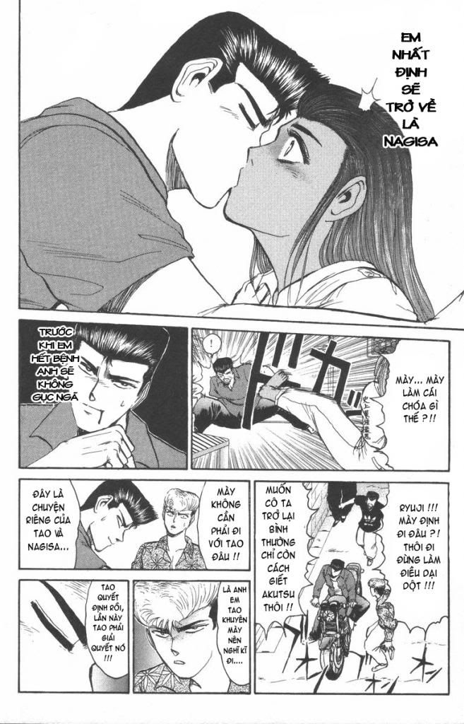 Shonan Junai Gumi (Young GTO)