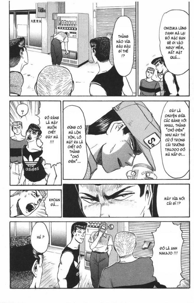 Shonan Junai Gumi (Young GTO)