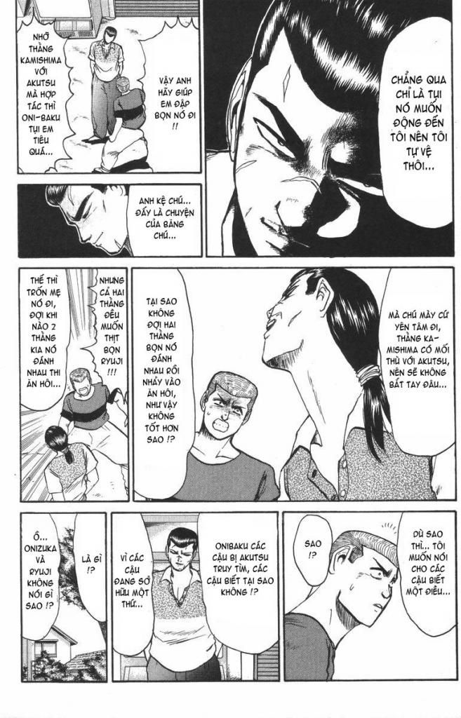 Shonan Junai Gumi (Young GTO)