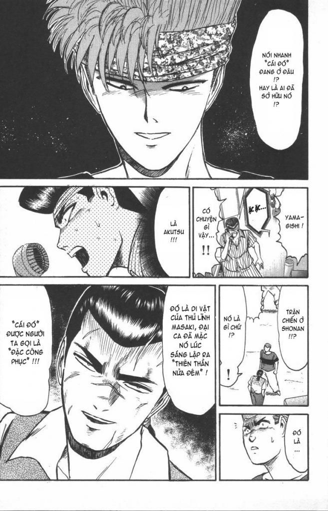 Shonan Junai Gumi (Young GTO)