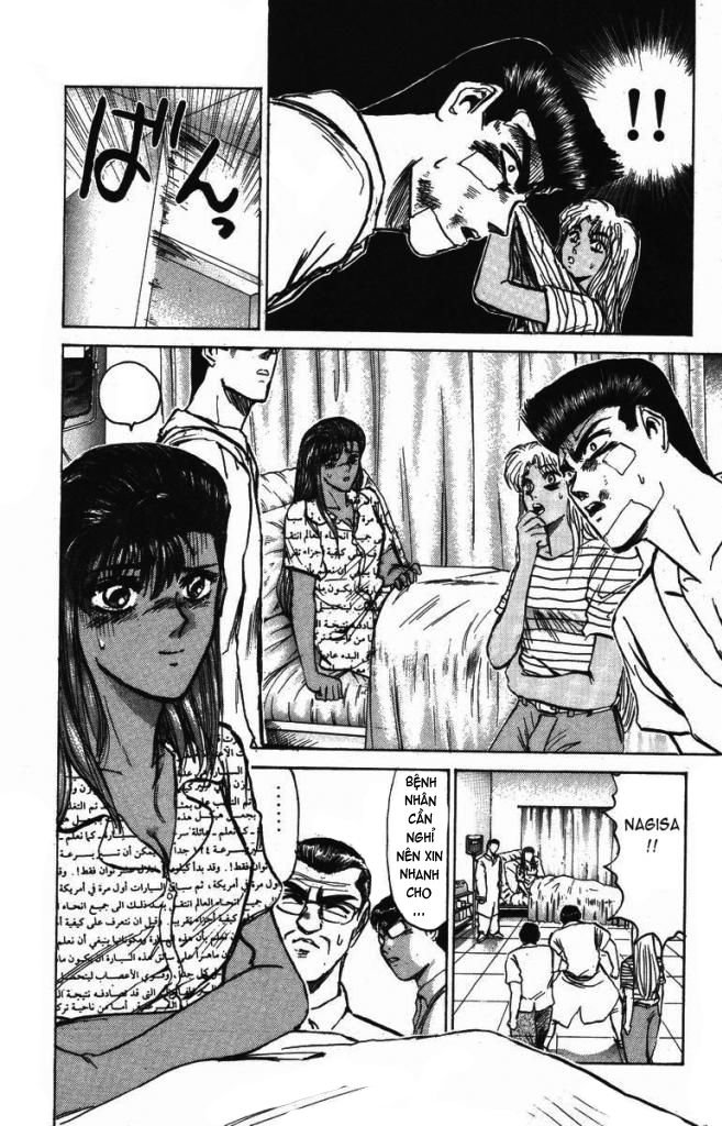 Shonan Junai Gumi (Young GTO)