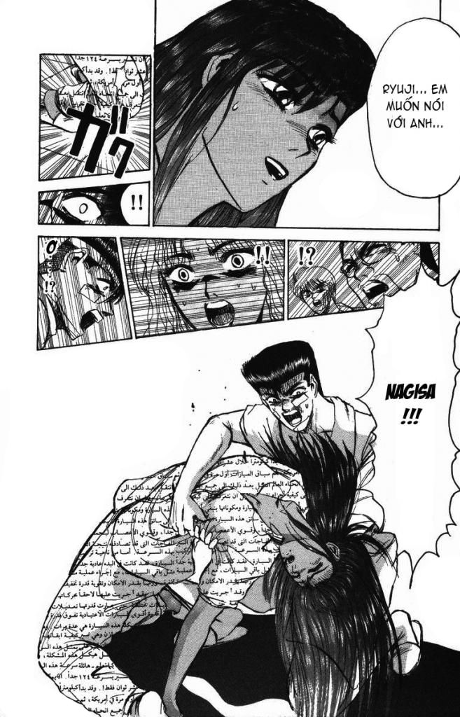 Shonan Junai Gumi (Young GTO)