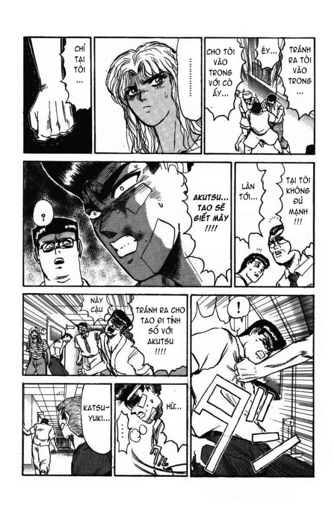 Shonan Junai Gumi (Young GTO)