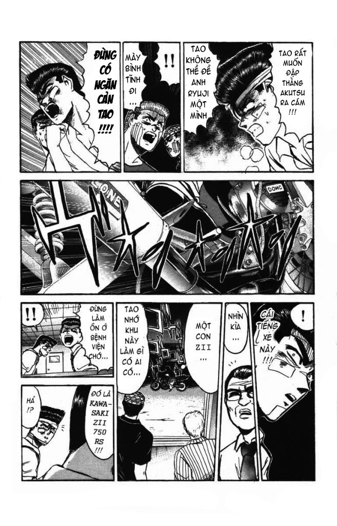 Shonan Junai Gumi (Young GTO)