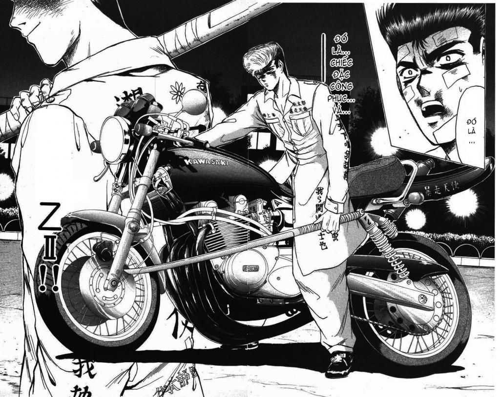 Shonan Junai Gumi (Young GTO)