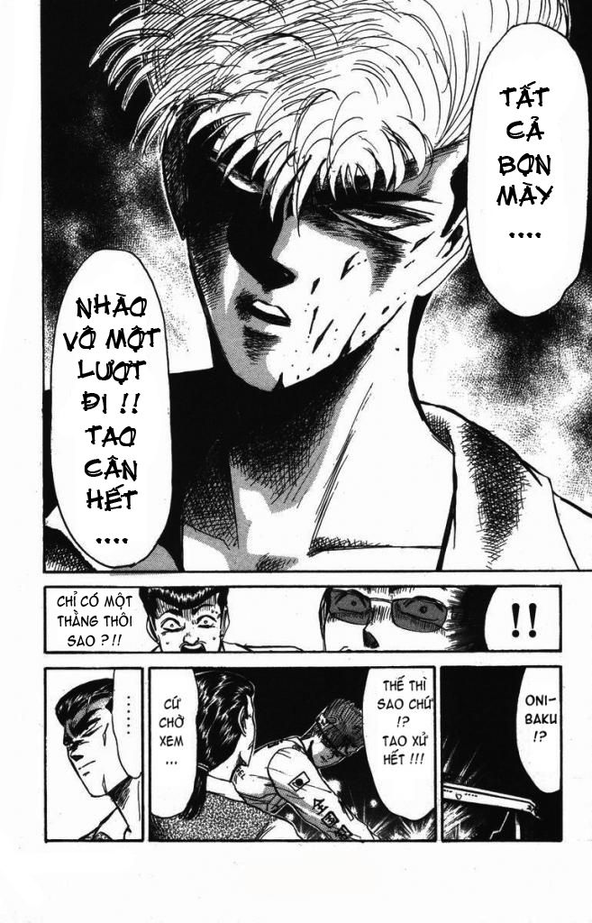 Shonan Junai Gumi (Young GTO)