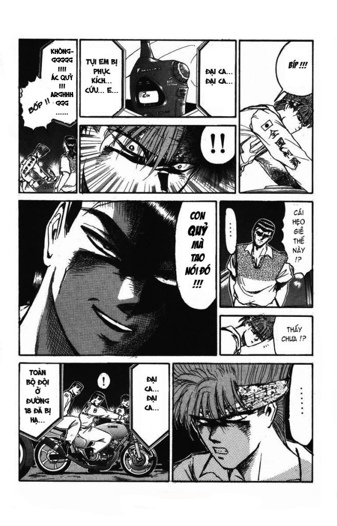 Shonan Junai Gumi (Young GTO)